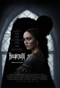 Носферату бесплатно