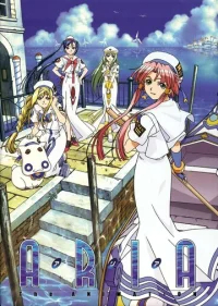 Ария бесплатно