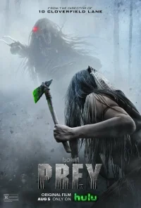 Добыча бесплатно